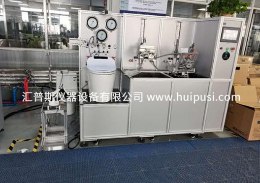 智能馬桶測試機(jī)