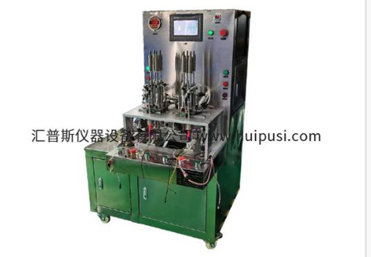 智能馬桶測試機(jī)